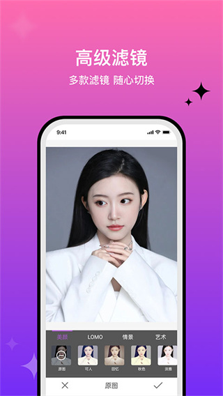 魔图下载正版