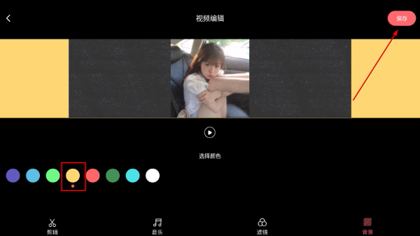 可立拍app