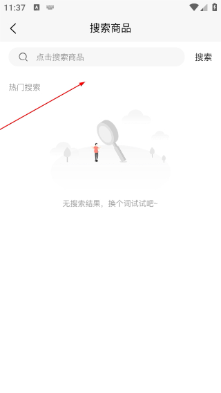 西部数农