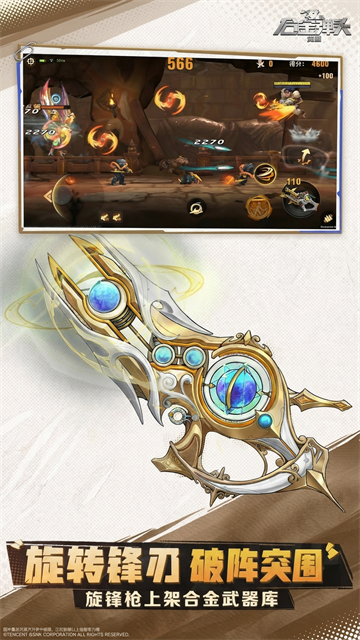 Metal Slug: Awakening