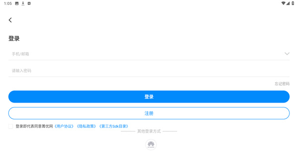 菁优网