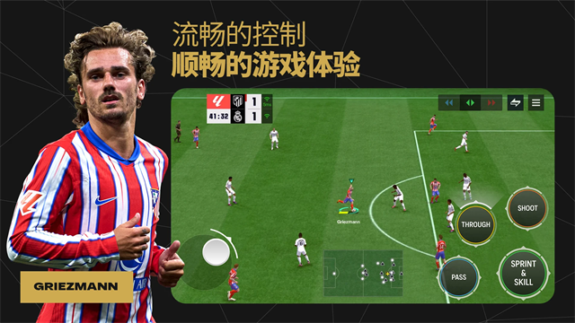 fifa
