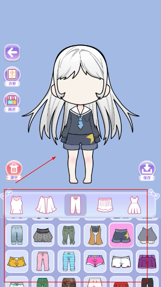 可爱少女养成记