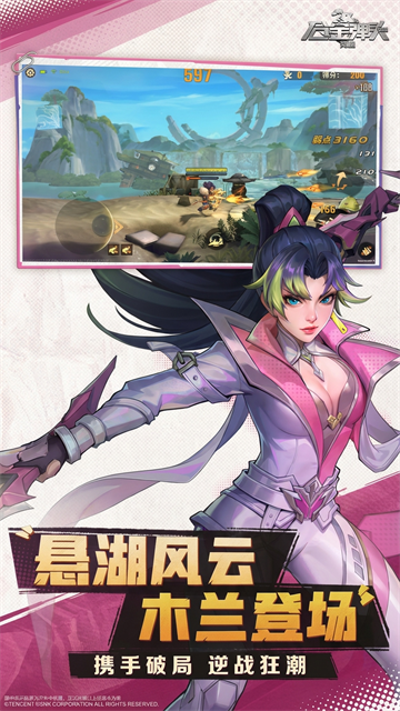 Metal Slug: Awakening