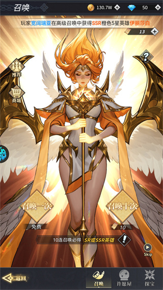 Moe Mythical Covenant‌