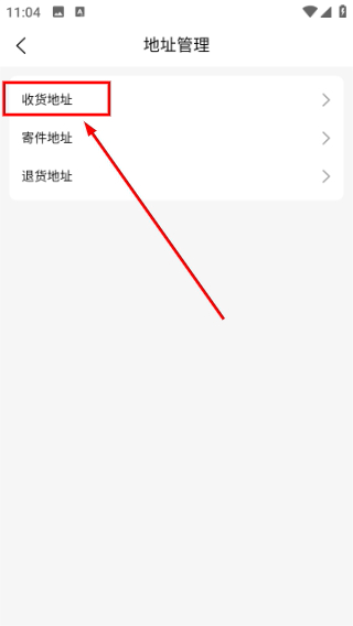 有我啦