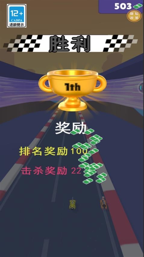 我才是主角