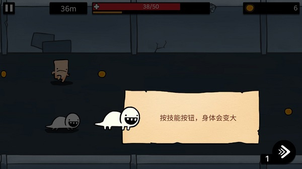 逃跑实验室