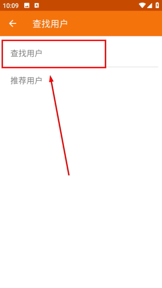 郁金香运动