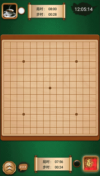 途游五子棋
