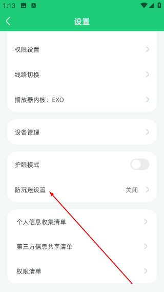 简小知