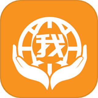 有我啦