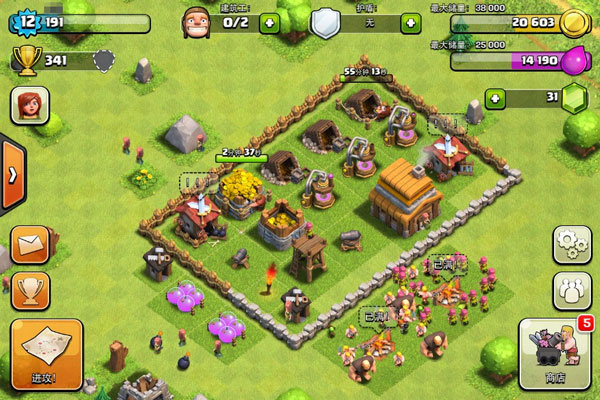 null's clash