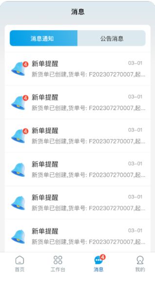 鲜悦达
