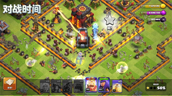 nulls clash