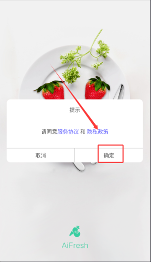 好营养