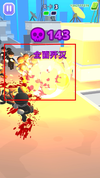 直升机逃生3D无限金币