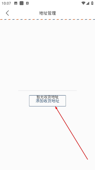 看理想
