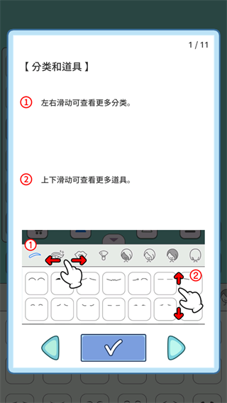 莉莉故事
