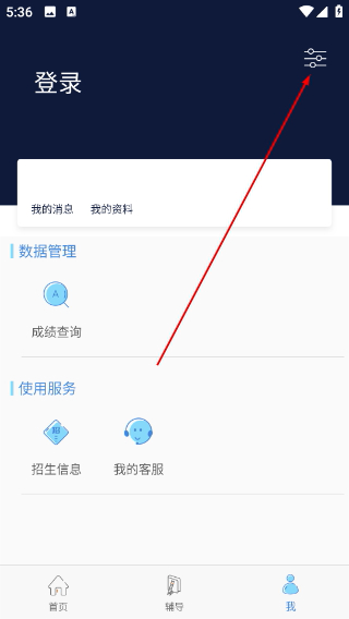 柠檬文才学堂