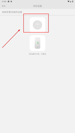 卡迪欧