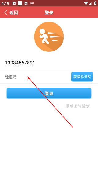 宁体汇