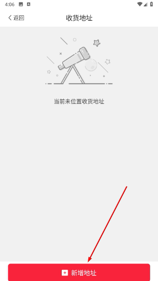 优惠汇