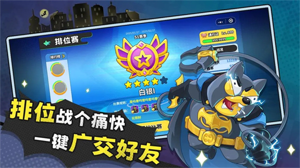 经典矿工