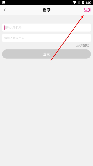 优兔