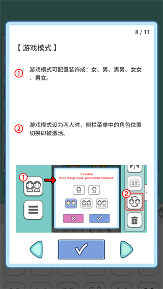 莉莉故事
