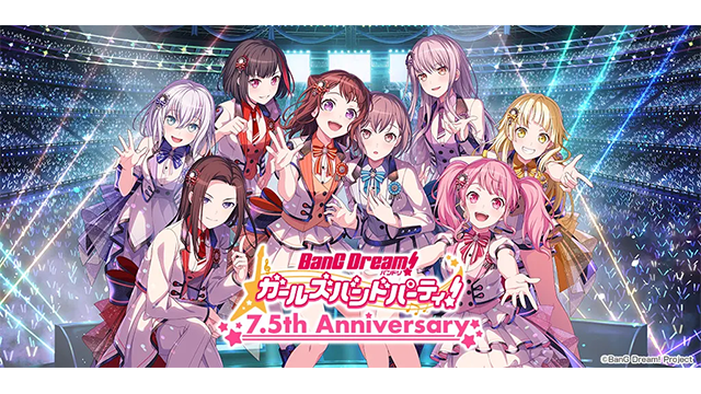 BanGDream