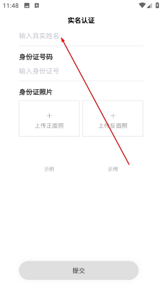 泡泡社