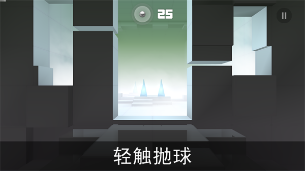 急速冲击