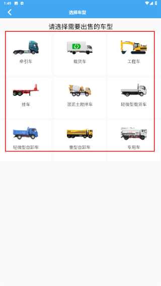 卡友云