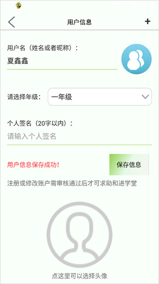 作文辅导