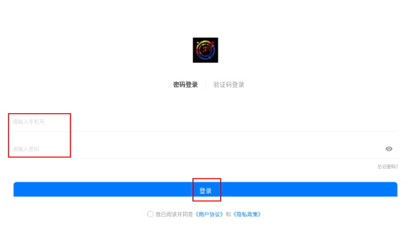 炬步天下