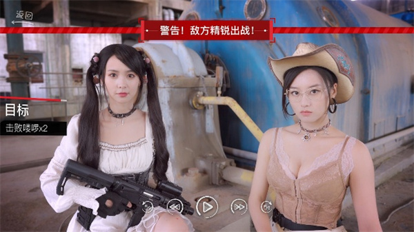 你好我们还有场恋爱没谈