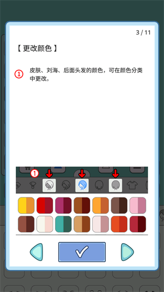 莉莉故事