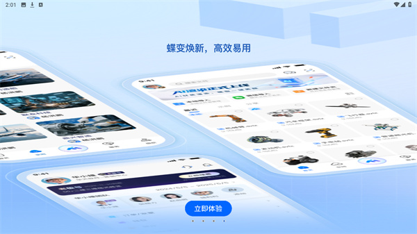 sview看图纸