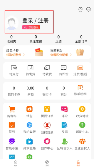 咔妙