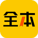 绿读全本免费小说