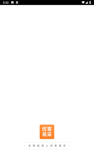 优客易采