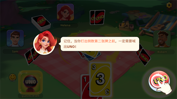 uno