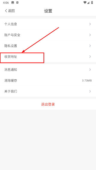 优惠汇