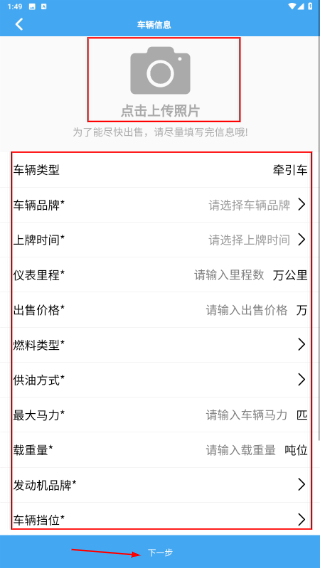 卡友云