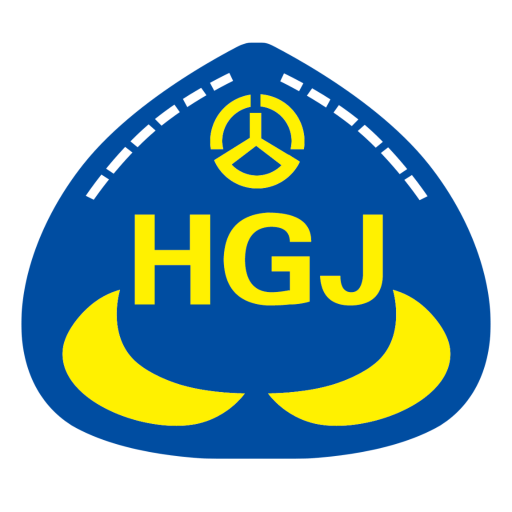 乌海公交E出行司机