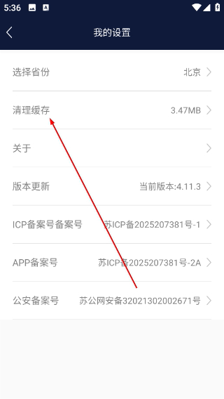 柠檬文才学堂