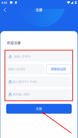 友来直信