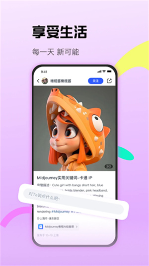 CCtalk