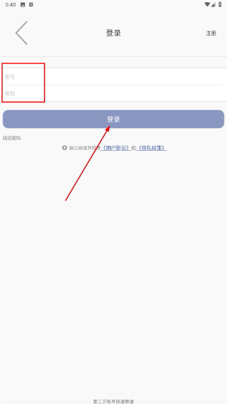 看金昌